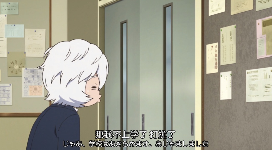 境界触发者World Trigger(2014)插图1%4K电影下载_3D影视资源_杜比视界迅雷下载