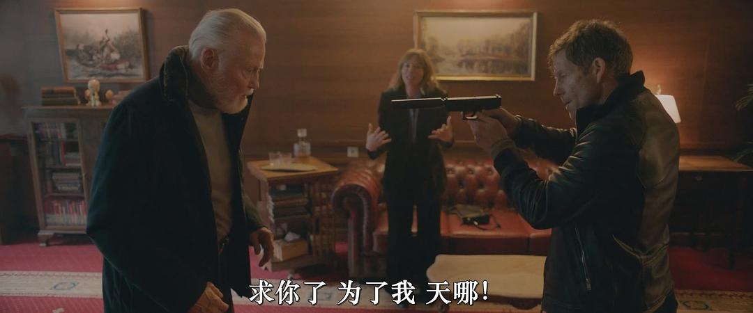 陌路狂刀The Wild Blade of Strangers(2024)插图1%4K电影下载_3D影视资源_杜比视界迅雷下载