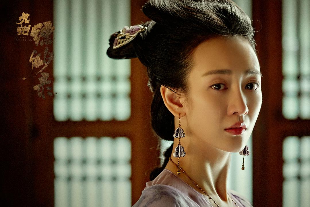 九州缥缈录Jiu zhou: Piao miao lu(2019)插图2%4K电影下载_3D影视资源_杜比视界迅雷下载