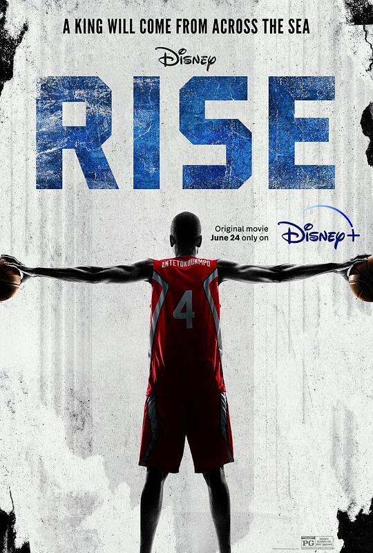 王者之路Rise(2022)插图%4K电影下载_3D影视资源_杜比视界迅雷下载