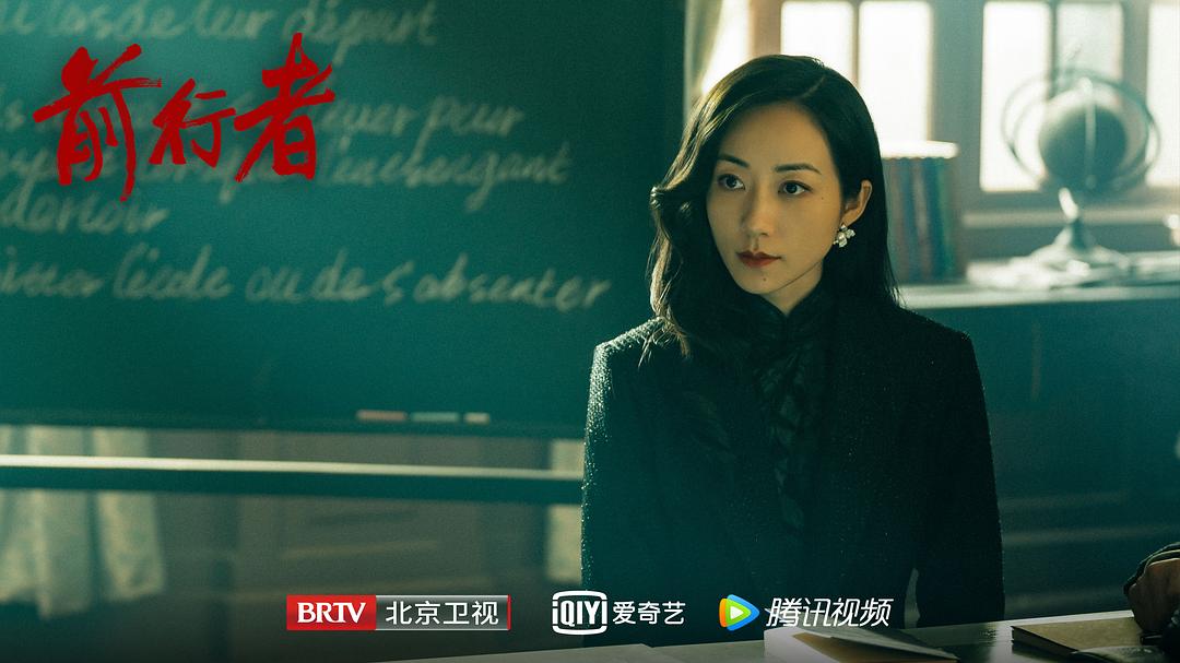 前行者Qian Hang Zhe(2021)插图2%4K电影下载_3D影视资源_杜比视界迅雷下载