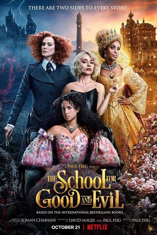 善恶魔法学院The School for Good and Evil(2022)插图%4K电影下载_3D影视资源_杜比视界迅雷下载