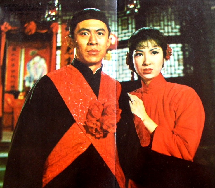 大地儿女Da di er nu(1965)插图2%4K电影下载_3D影视资源_杜比视界迅雷下载