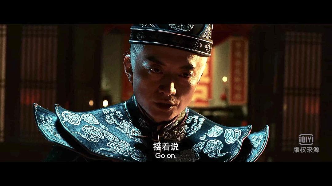 奇侠义士(2022)插图1%4K电影下载_3D影视资源_杜比视界迅雷下载