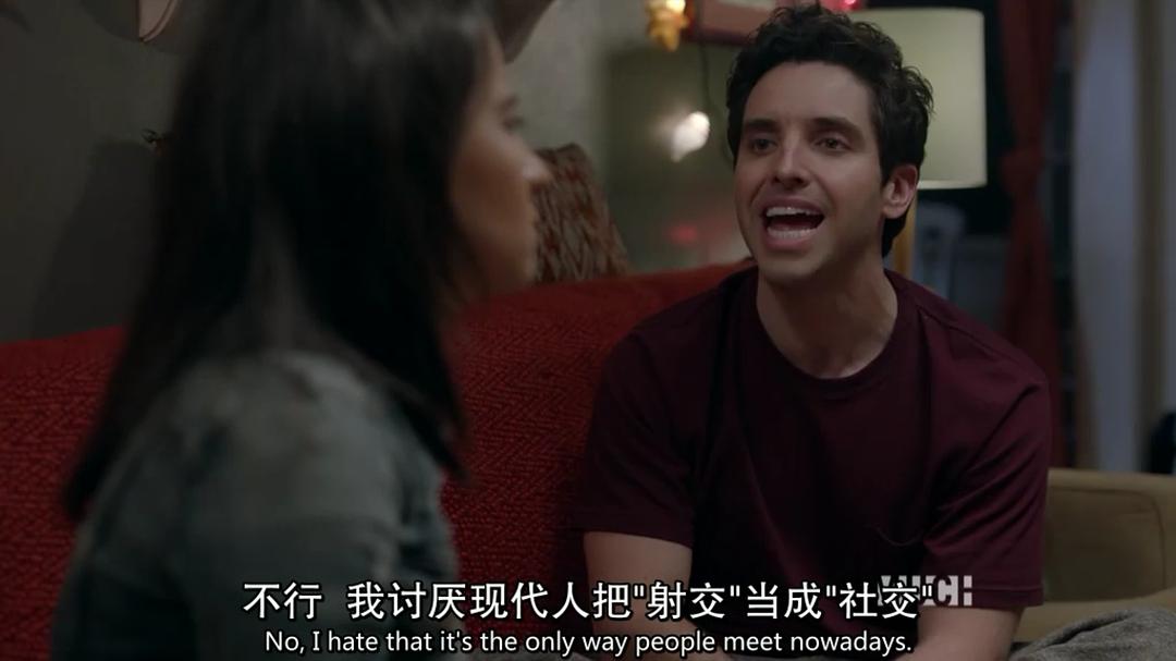 穿越烟壶Time Traveling Bong(2016)插图2%4K电影下载_3D影视资源_杜比视界迅雷下载