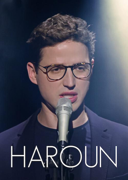 艾弘：人间百态Haroun(2021)插图%4K电影下载_3D影视资源_杜比视界迅雷下载