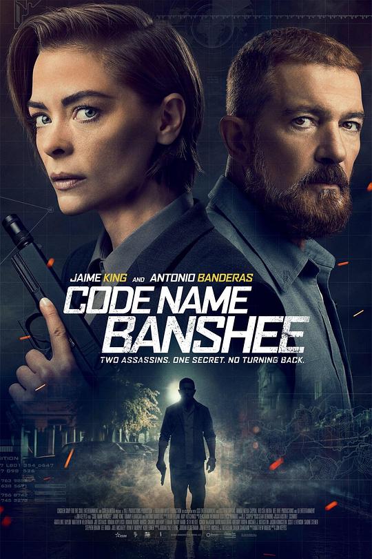 报丧女妖Code Name Banshee(2022)插图%4K电影下载_3D影视资源_杜比视界迅雷下载