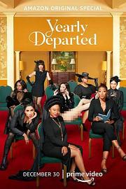 每年逝去Yearly Departed(2020)插图%4K电影下载_3D影视资源_杜比视界迅雷下载
