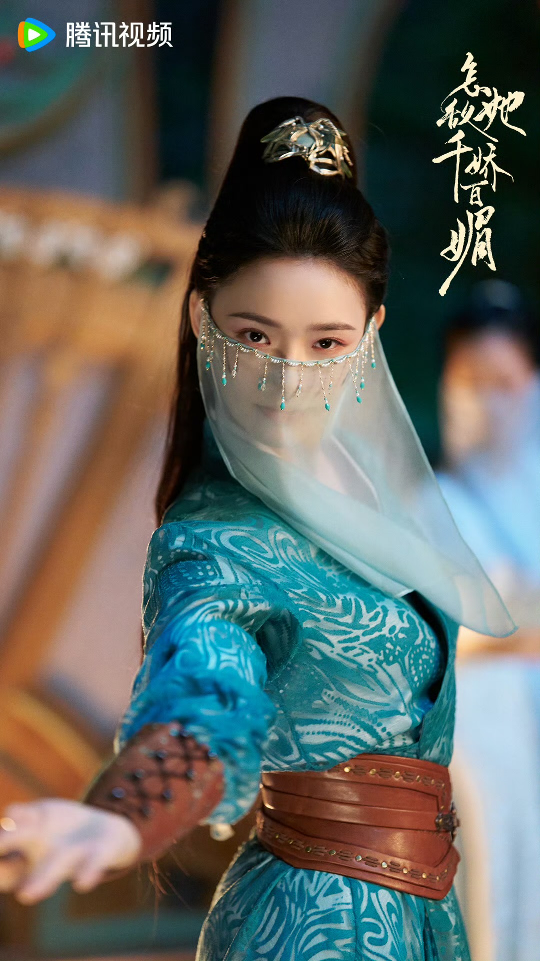 怎敌她千娇百媚Zen Di Ta Qian Jiao Bai Mei(2025)插图1%4K电影下载_3D影视资源_杜比视界迅雷下载
