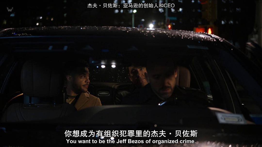 法律与秩序：组织犯罪Law & Order: Organized Crime(2021 – 2025)插图2%4K电影下载_3D影视资源_杜比视界迅雷下载