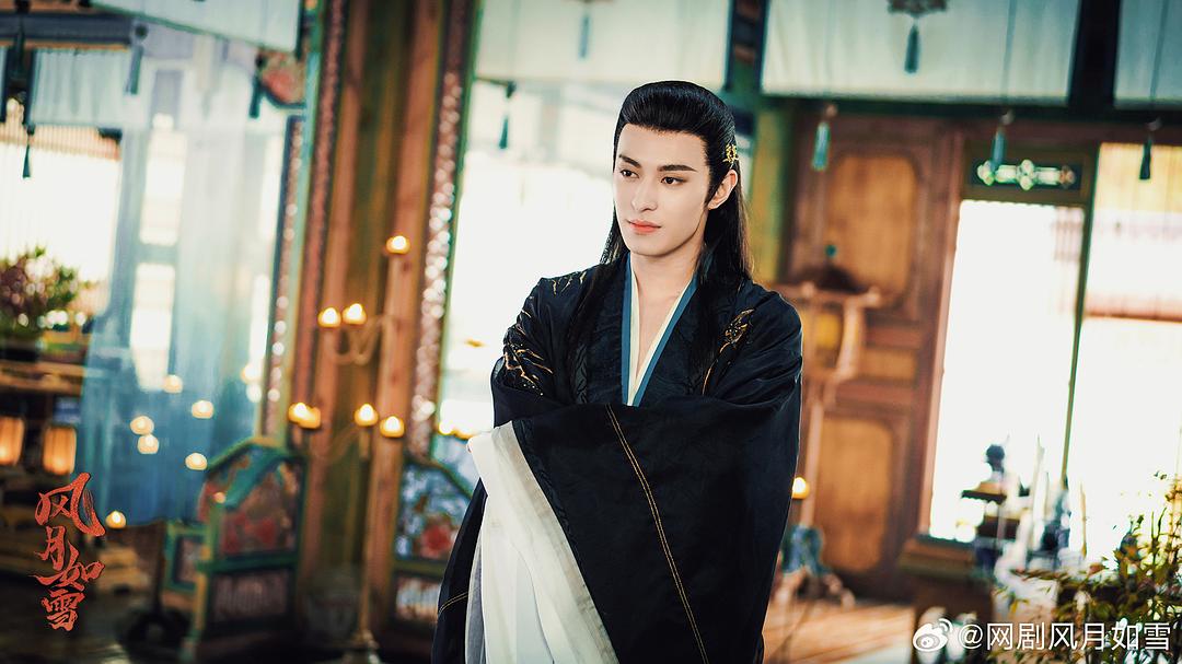 风月如雪Feng Yue Ru Xue(2023)插图1%4K电影下载_3D影视资源_杜比视界迅雷下载