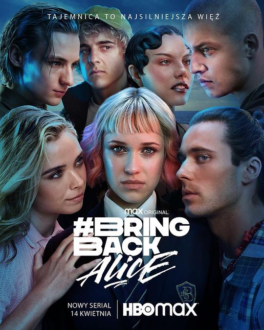 #BringBackAliceBring Back Alice(2023)插图%4K电影下载_3D影视资源_杜比视界迅雷下载