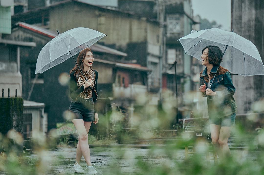 良辰吉时Twisted Strings(2022)插图2%4K电影下载_3D影视资源_杜比视界迅雷下载