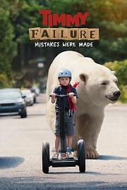 蒂米·菲列：错已铸成Timmy Failure: Mistakes Were Made(2020)插图%4K电影下载_3D影视资源_杜比视界迅雷下载