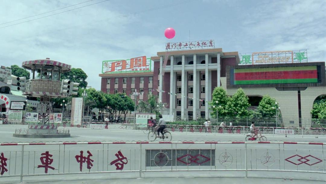 禁海苍狼Jin hai cang lang(1991)插图1%4K电影下载_3D影视资源_杜比视界迅雷下载