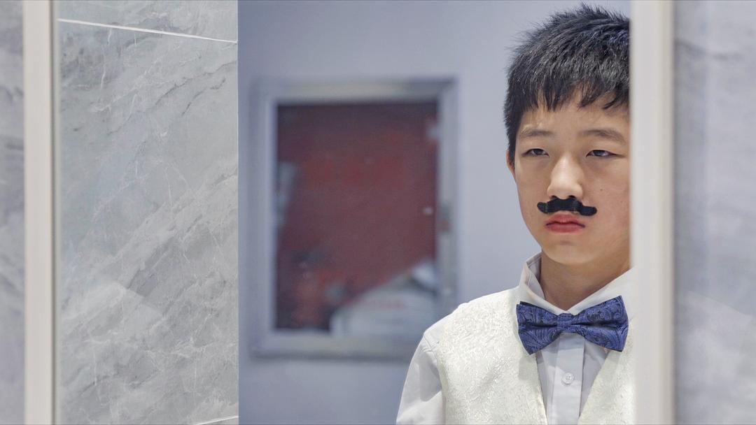 我不是笨小孩Wo Bu Shi Ben Xiao Hai(2021)插图1%4K电影下载_3D影视资源_杜比视界迅雷下载