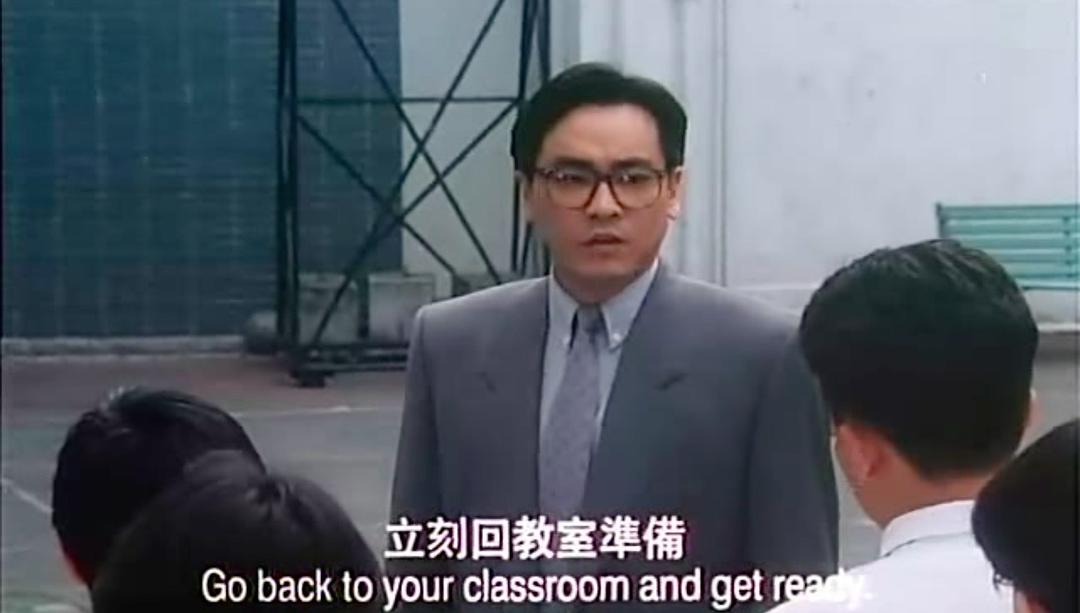 暴雨骄阳Bao yu jiao yang(1994)插图2%4K电影下载_3D影视资源_杜比视界迅雷下载