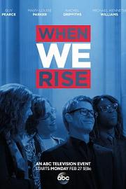 当我们崛起时When We Rise(2017)插图%4K电影下载_3D影视资源_杜比视界迅雷下载