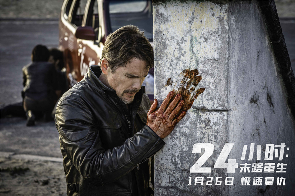 24小时：末路重生24 Hours to Live(2017)插图2%4K电影下载_3D影视资源_杜比视界迅雷下载