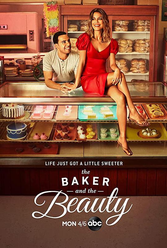 面包与爱情The Baker and the Beauty(2020)插图%4K电影下载_3D影视资源_杜比视界迅雷下载