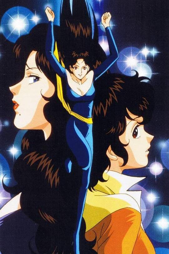 猫眼三姐妹Cat’s Eye(1983 – 1984)插图%4K电影下载_3D影视资源_杜比视界迅雷下载