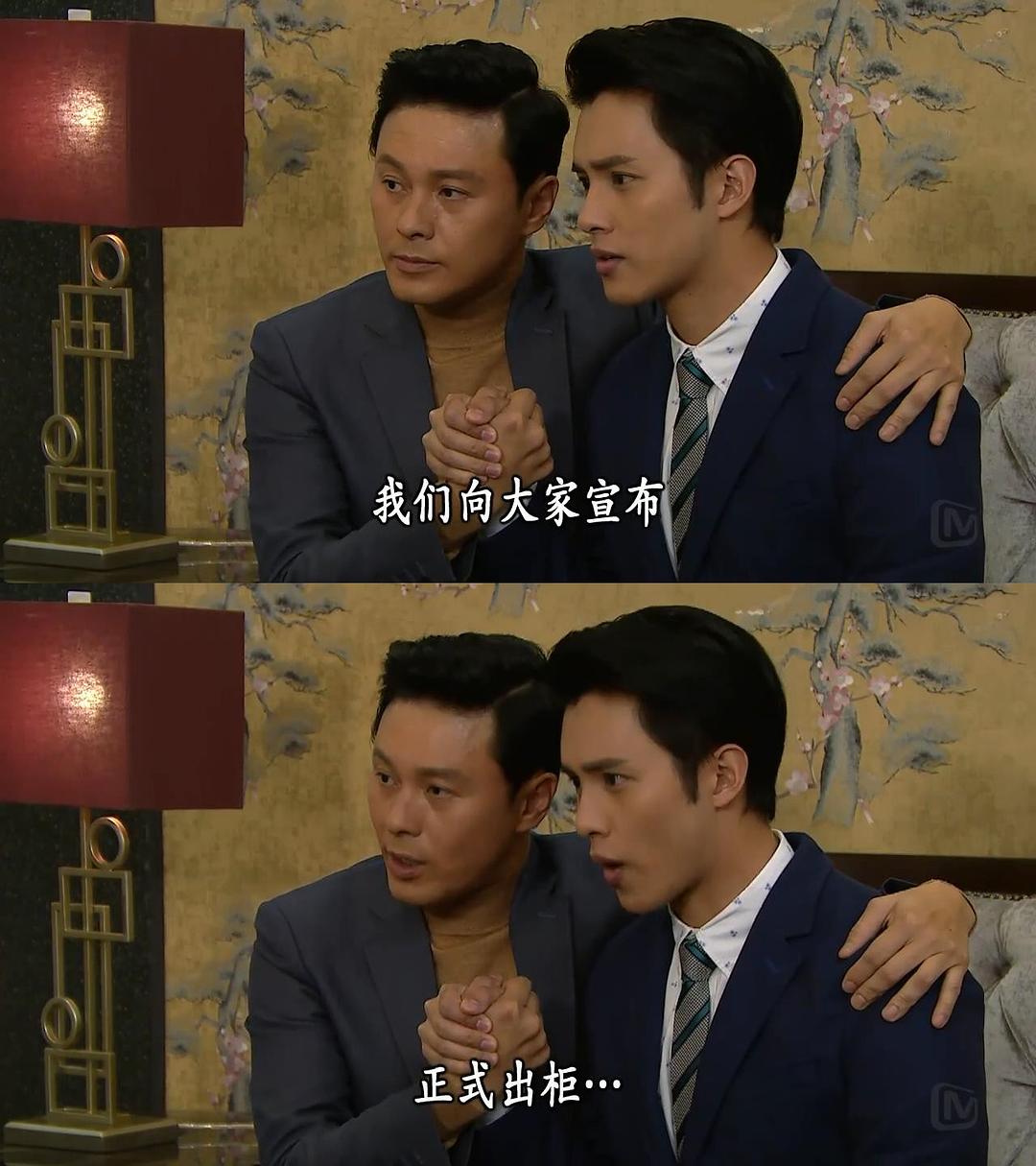 超时空男臣A General, a Scholar and an Eunuch(2017)插图1%4K电影下载_3D影视资源_杜比视界迅雷下载