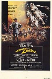 大地雄狮Lion of the Desert(1981)插图%4K电影下载_3D影视资源_杜比视界迅雷下载