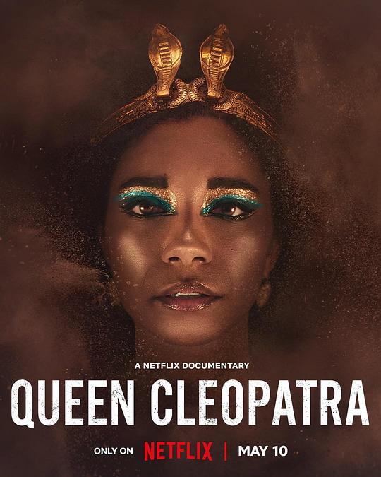 埃及艳后Queen Cleopatra(2023)插图%4K电影下载_3D影视资源_杜比视界迅雷下载