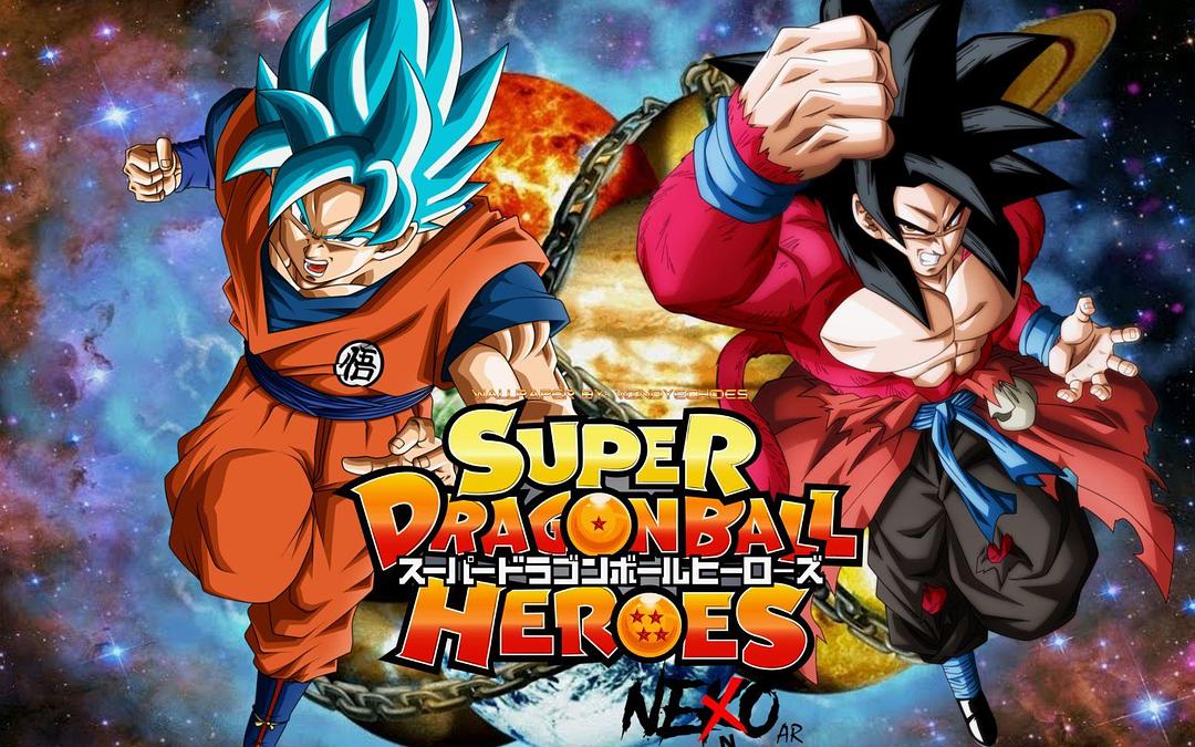 超龙珠英雄Super Dragon Ball Heroes(2018)插图2%4K电影下载_3D影视资源_杜比视界迅雷下载