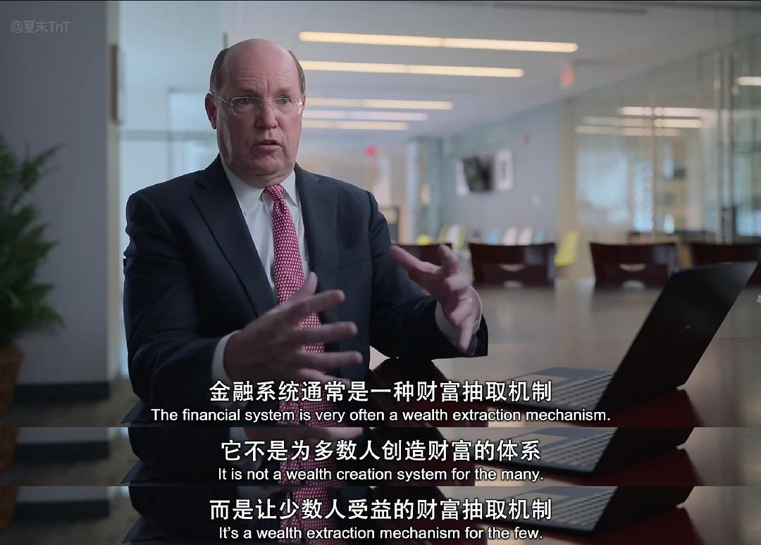 散户大战华尔街：GameStop传奇Eat the Rich: The GameStop Saga(2022)插图1%4K电影下载_3D影视资源_杜比视界迅雷下载