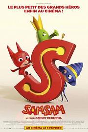 闪闪小超人SamSam(2019)插图%4K电影下载_3D影视资源_杜比视界迅雷下载