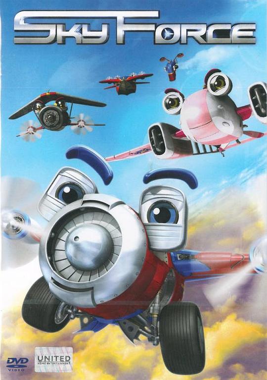 天空战队Sky Force 3D(2012)插图%4K电影下载_3D影视资源_杜比视界迅雷下载