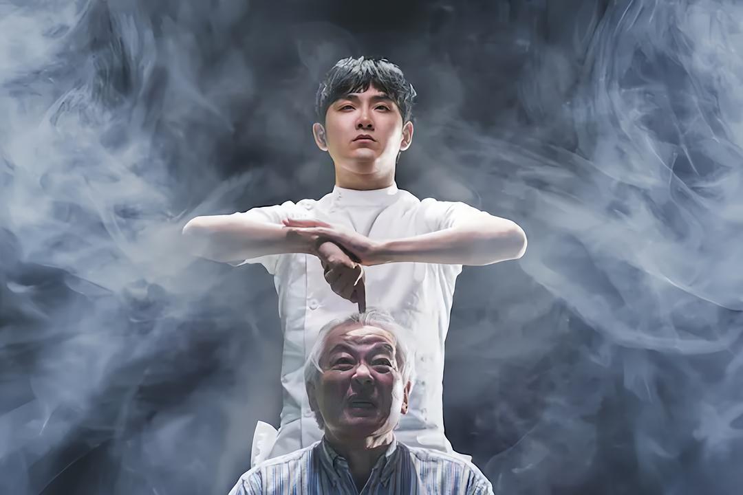 穴界风云Xue Jie Feng Yun(2023)插图2%4K电影下载_3D影视资源_杜比视界迅雷下载