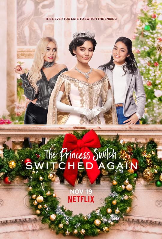公主大对换：反转再反转The Princess Switch: Switched Again(2020)插图%4K电影下载_3D影视资源_杜比视界迅雷下载