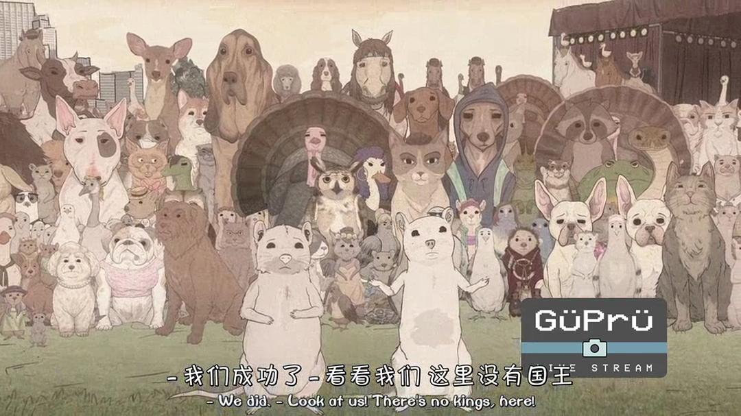 纽约屁民Animals.(2016 – 2018)插图1%4K电影下载_3D影视资源_杜比视界迅雷下载