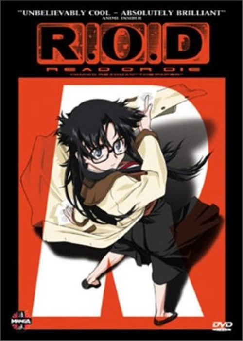 读或死R.O.D Read or Die(2001)插图%4K电影下载_3D影视资源_杜比视界迅雷下载
