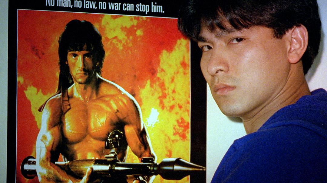 义胆雄心Yee dam hung sum(1990)插图1%4K电影下载_3D影视资源_杜比视界迅雷下载