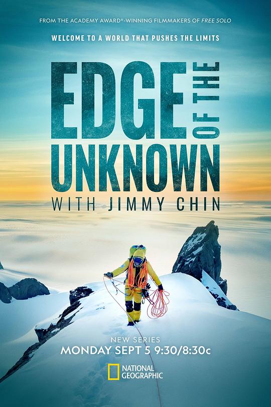 未知边缘Edge of the Unknown with Jimmy Chin(2022)插图%4K电影下载_3D影视资源_杜比视界迅雷下载