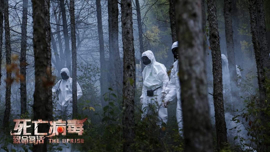 致命复活The Uprise(2020)插图1%4K电影下载_3D影视资源_杜比视界迅雷下载