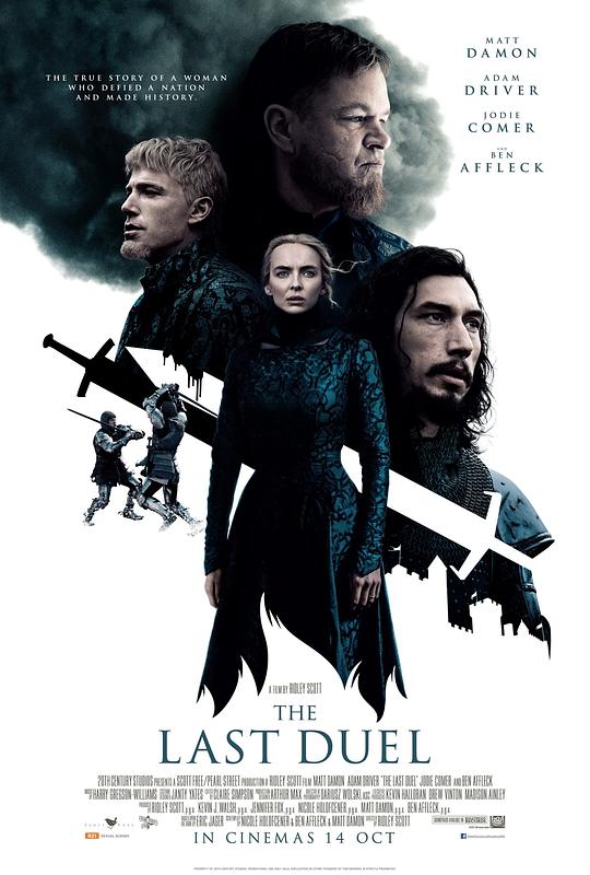 最后的决斗The Last Duel(2021)插图%4K电影下载_3D影视资源_杜比视界迅雷下载