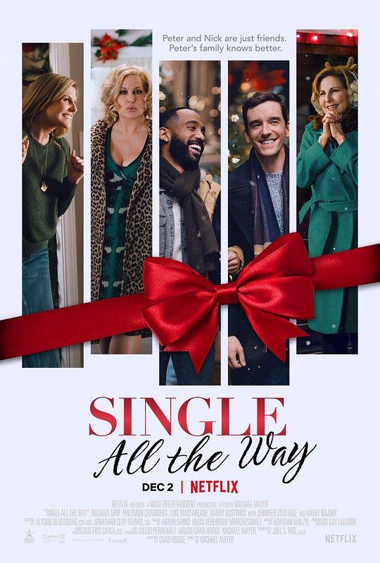 单身到底Single All the Way(2021)插图%4K电影下载_3D影视资源_杜比视界迅雷下载