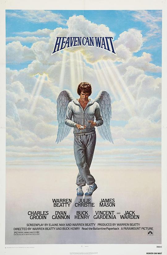 上错天堂投错胎Heaven Can Wait(1978)插图%4K电影下载_3D影视资源_杜比视界迅雷下载