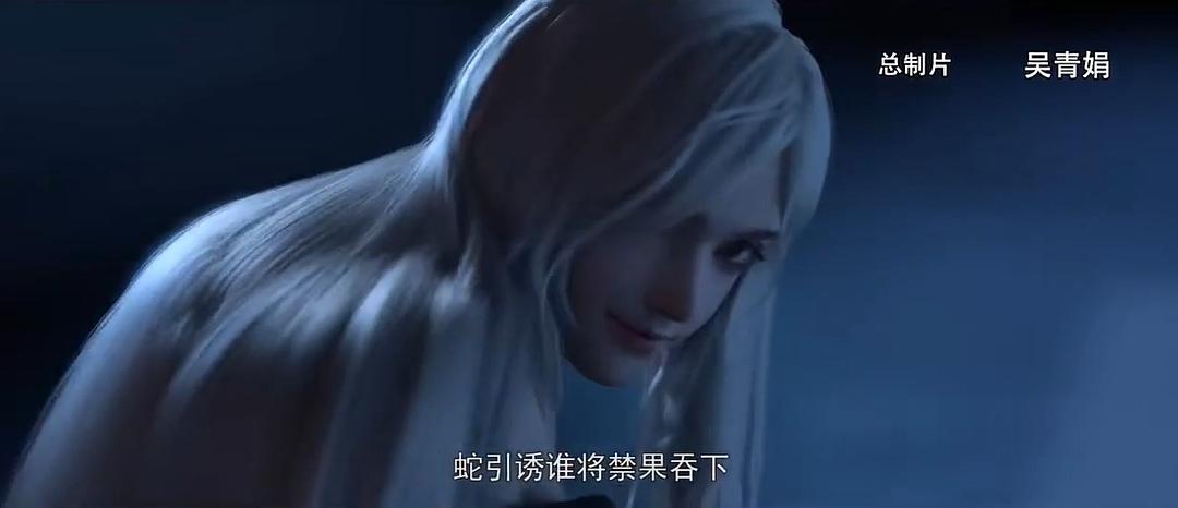 从红月开始Cong Hong Yue Kai Shi(2023)插图1%4K电影下载_3D影视资源_杜比视界迅雷下载