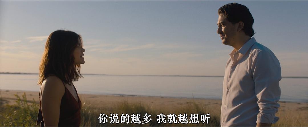 这让我想到了你Which Brings Me to You(2023)插图1%4K电影下载_3D影视资源_杜比视界迅雷下载