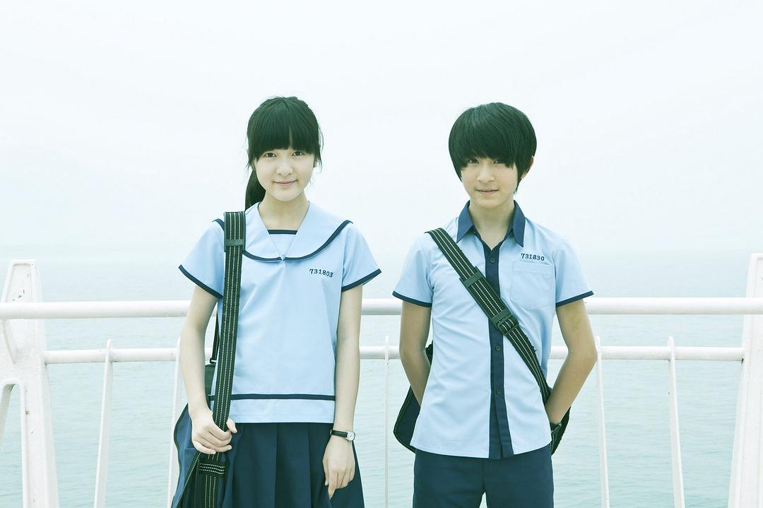 星空Xing kong(2011)插图1%4K电影下载_3D影视资源_杜比视界迅雷下载