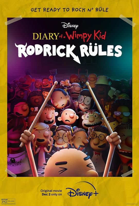 小屁孩日记：罗德里克规则Diary of a Wimpy Kid: Rodrick Rules(2022)插图%4K电影下载_3D影视资源_杜比视界迅雷下载
