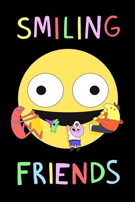 微笑朋友Smiling Friends(2022)插图%4K电影下载_3D影视资源_杜比视界迅雷下载