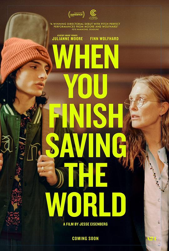 当你拯救完世界When You Finish Saving the World(2022)插图%4K电影下载_3D影视资源_杜比视界迅雷下载