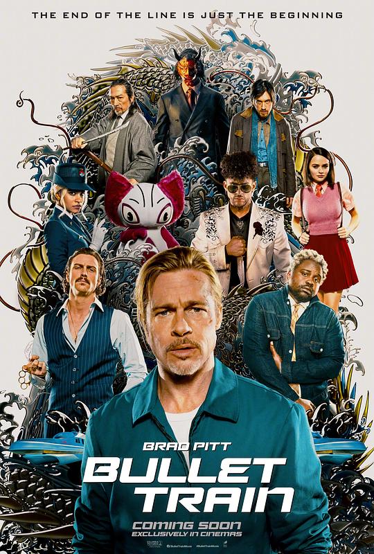 子弹列车Bullet Train(2022)插图%4K电影下载_3D影视资源_杜比视界迅雷下载