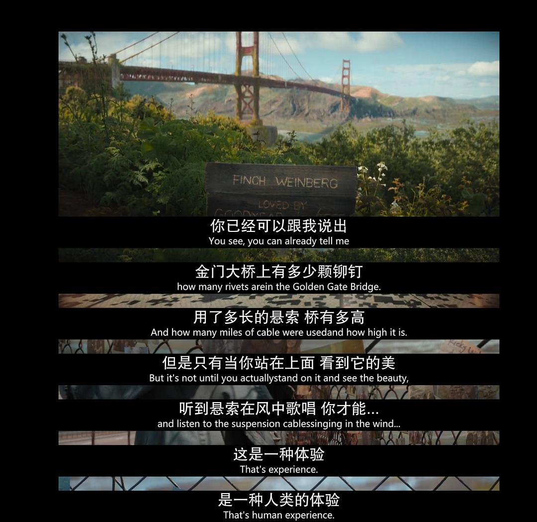 芬奇(2021)插图2%4K电影下载_3D影视资源_杜比视界迅雷下载